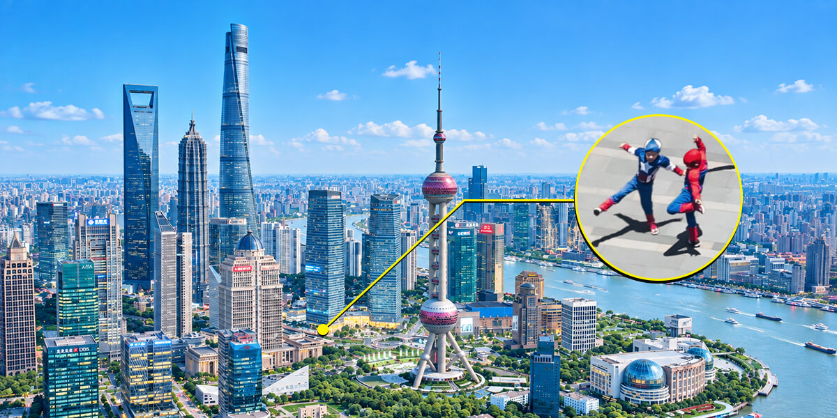 东方明珠千亿像素全景，自东方明珠第六小球室外平台230米俯瞰上海